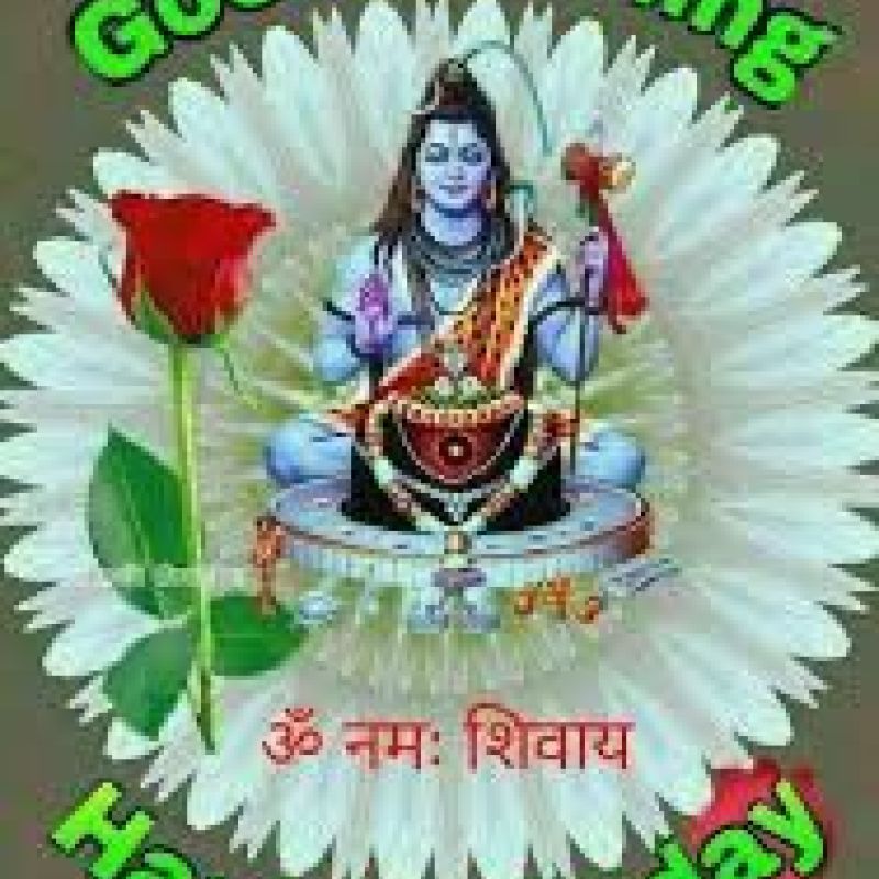 Sriram